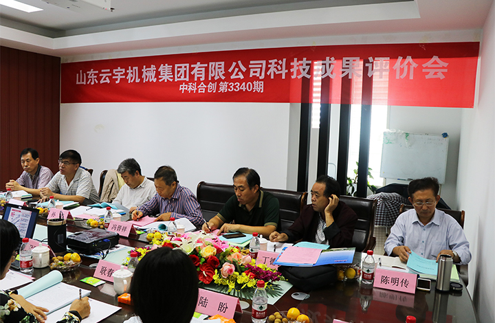 YT2604大马力拖拉机前转向驱动桥 anli.jpg